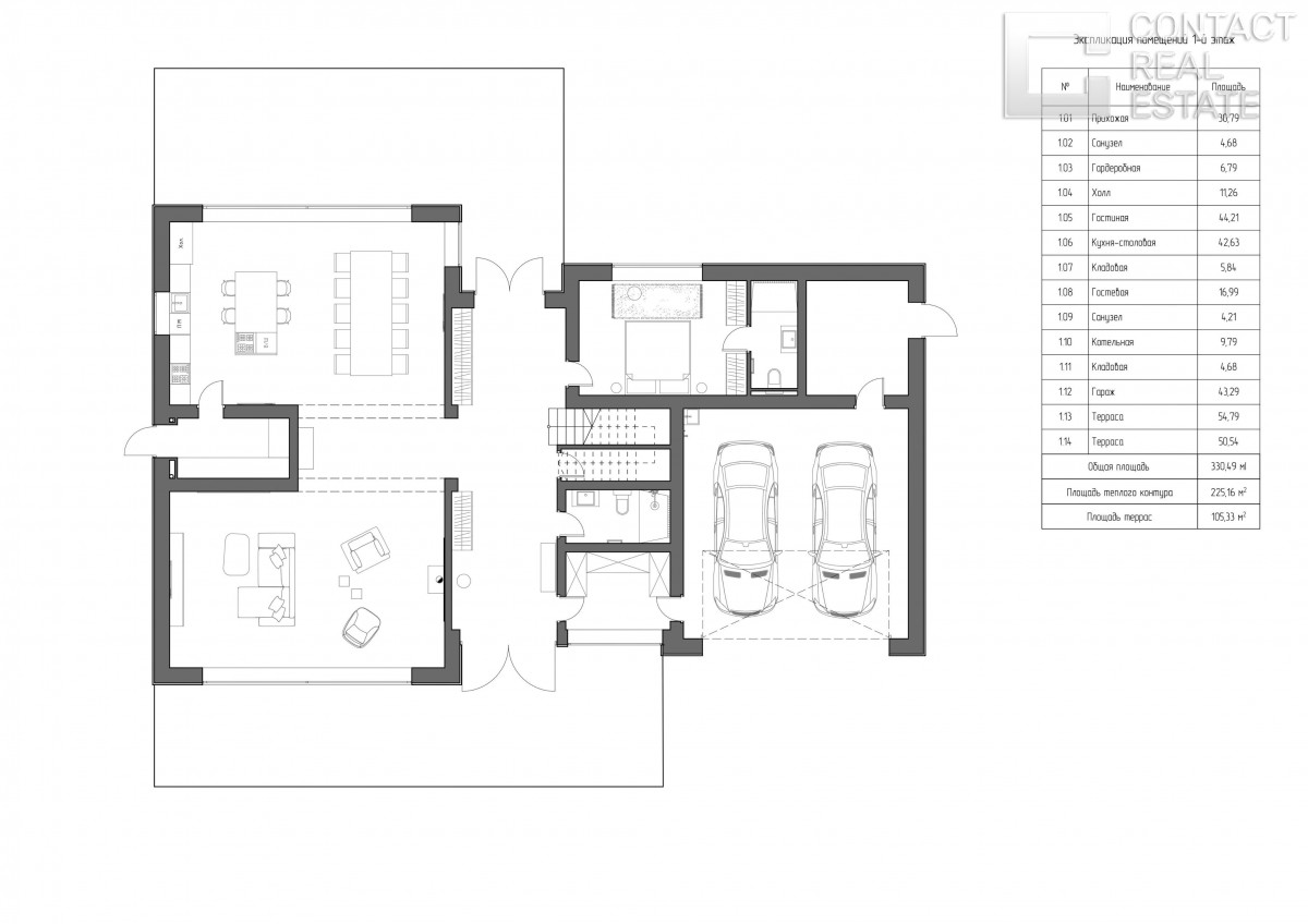 Ильинские холмы
