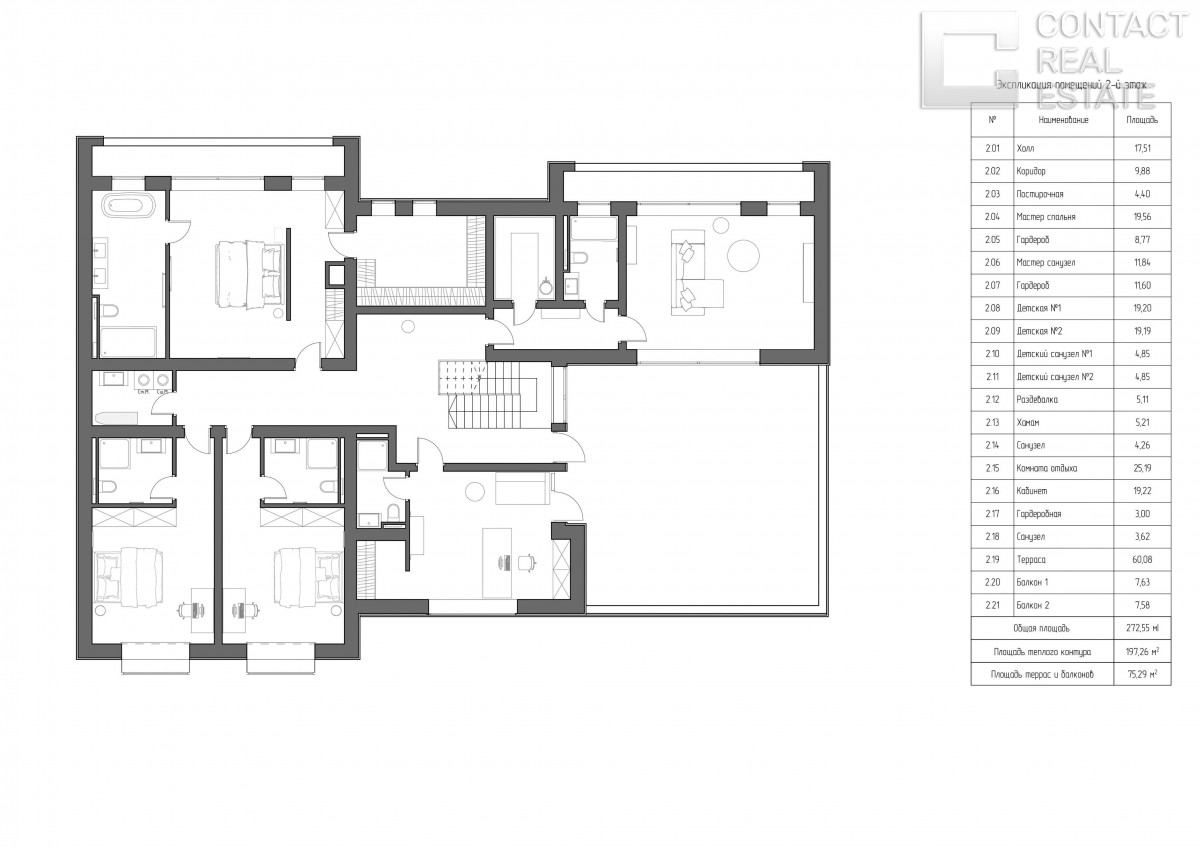 Ильинские холмы