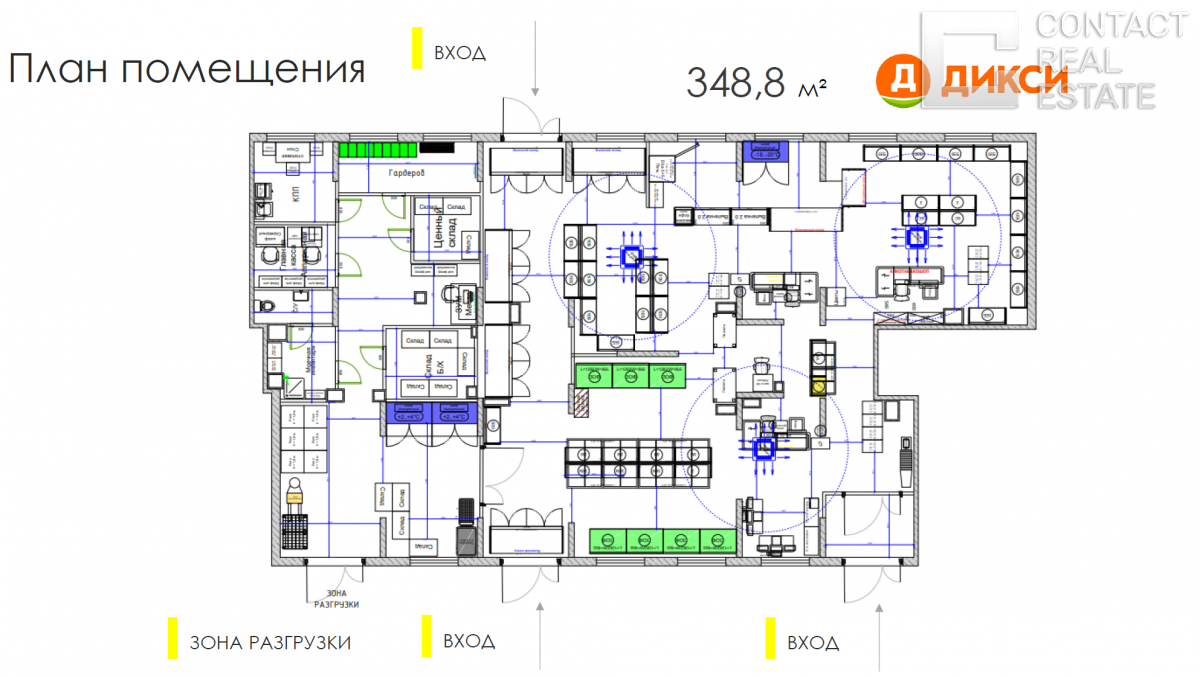 Люблинская ул., д. 72А, корп. 1