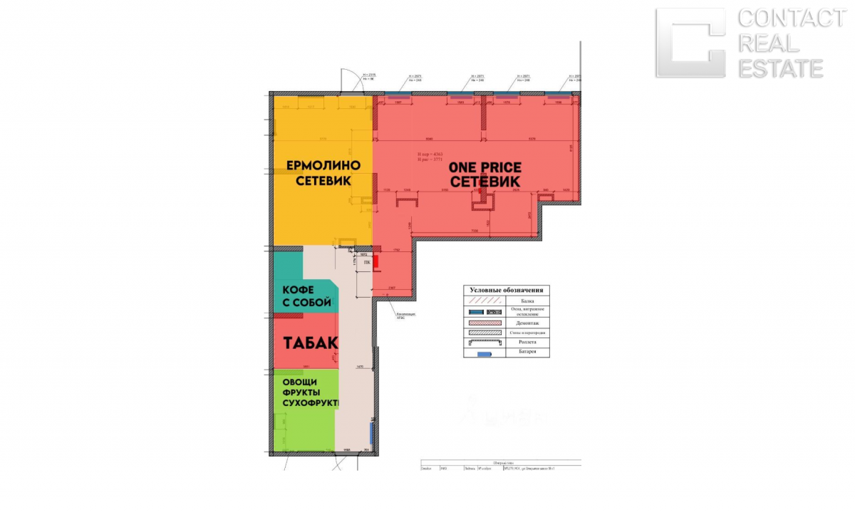 Открытое ш., д. 18А, корп. 1