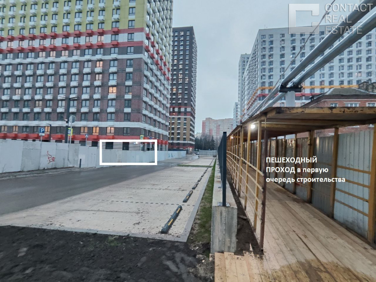 Белая Дача мкрн., корп. 9