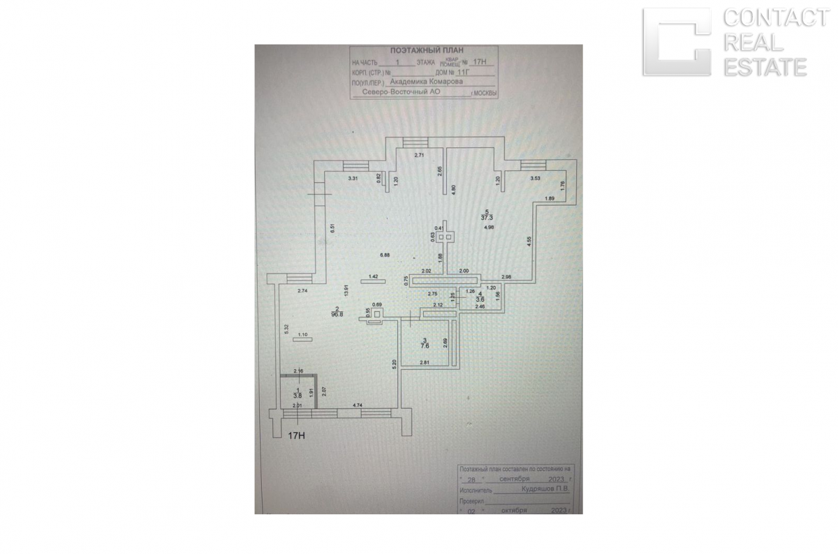 Академика Комарова ул., д. 11Г