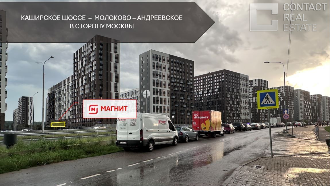 Пригородное ш. д. 22