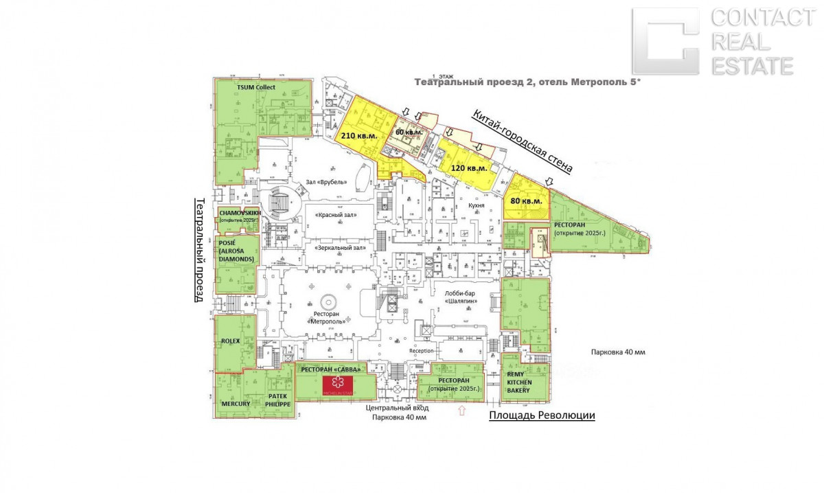 Театральный пр., д. 2