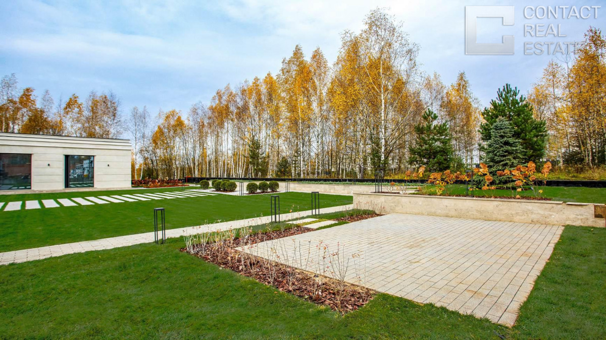 Ромашково