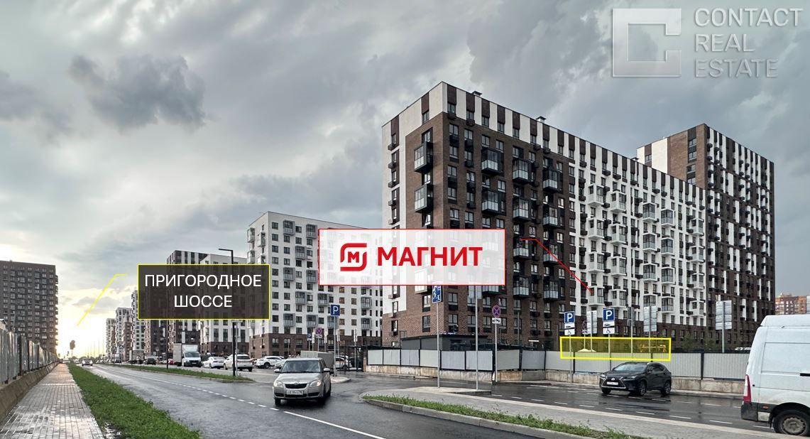 Пригородное ш. д. 22