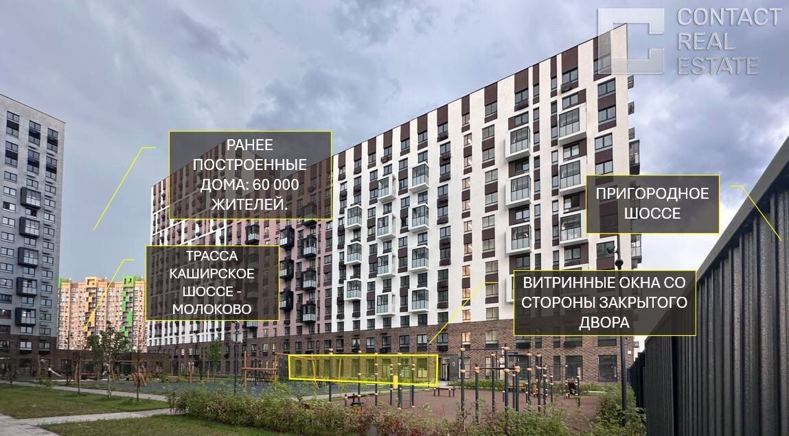 Пригородное ш. д. 22