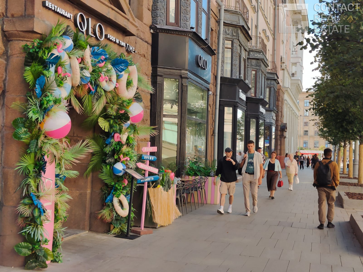 Тверская ул., д. 27, стр. 2