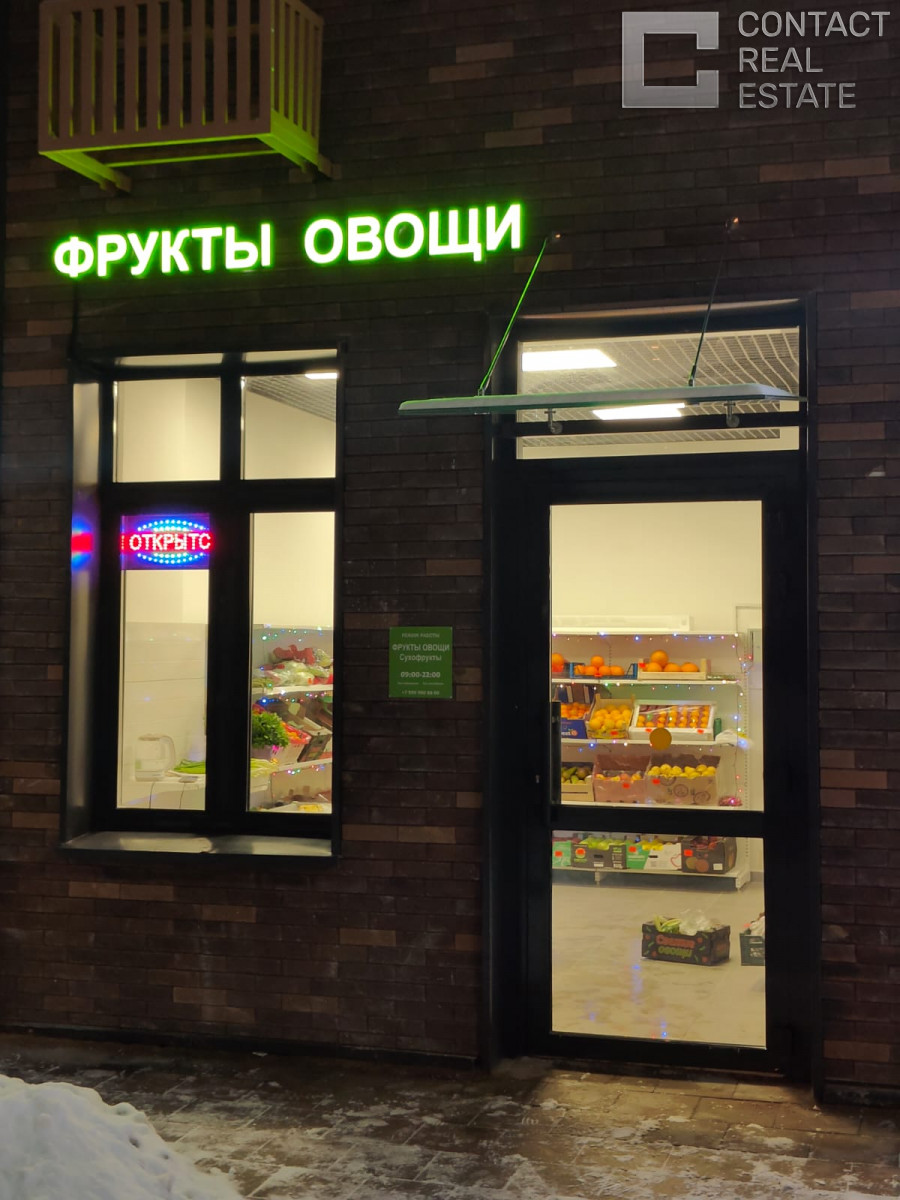 Куприна просп., д. 30, корп. 1