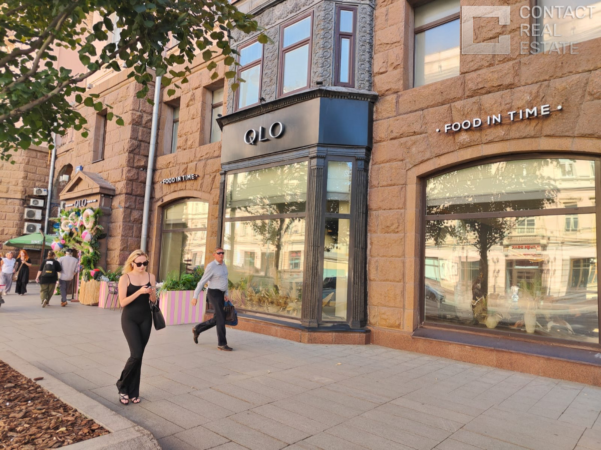 Тверская ул., д. 27, стр. 2