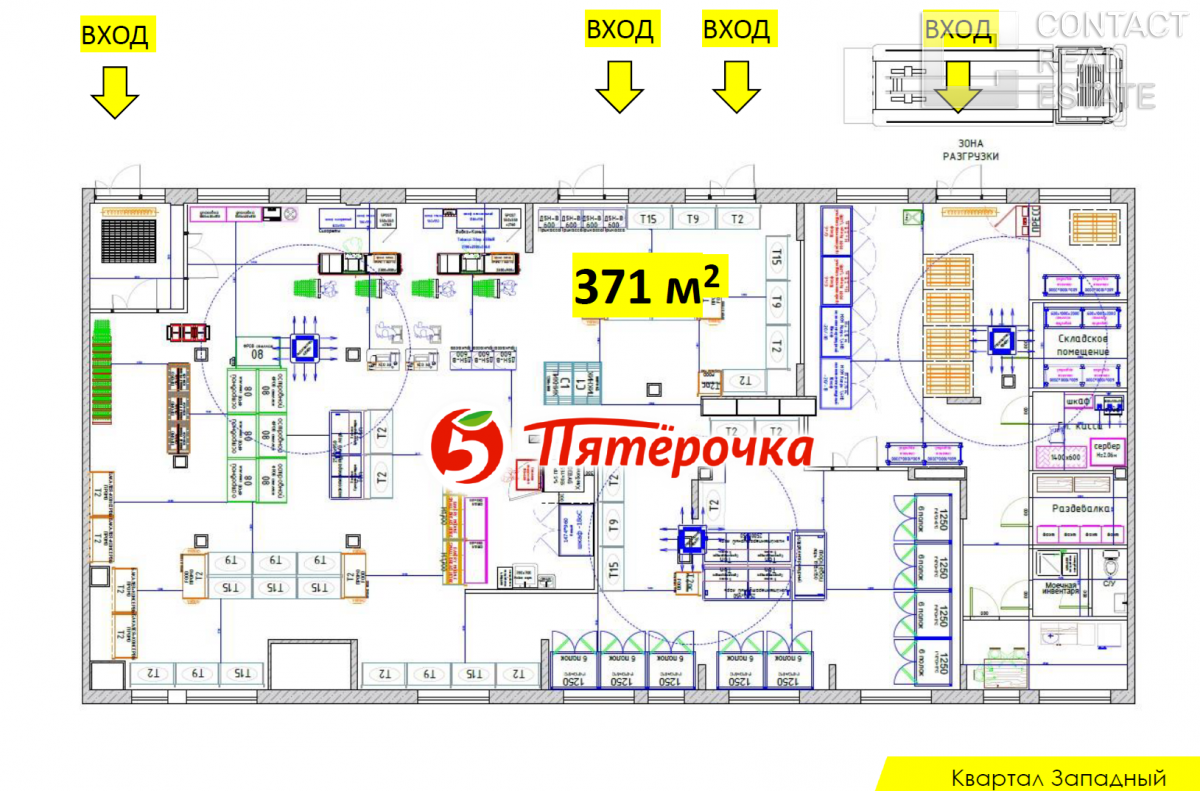 пос. Марушкинское ЖК «Квартал Западный», к.3