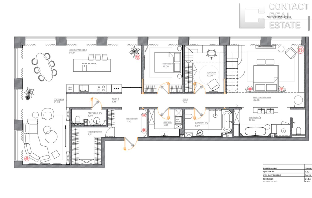 Ленинградский просп., 37, корп. 6, «Прайм Парк» (Prime Park)