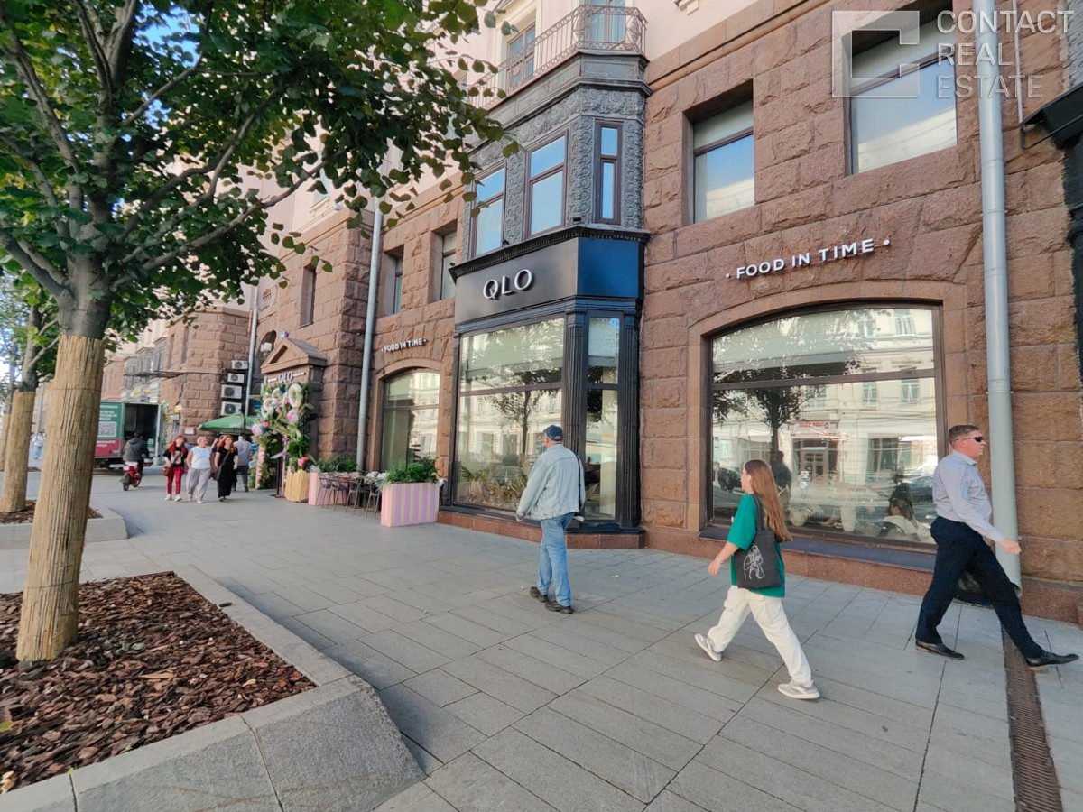 Тверская ул., д. 27, стр. 2