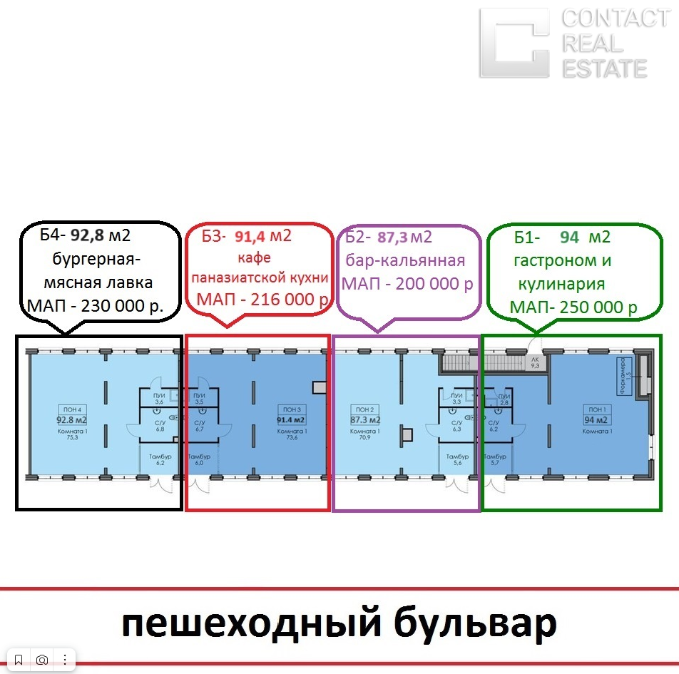 Заповедная ул., д. 13