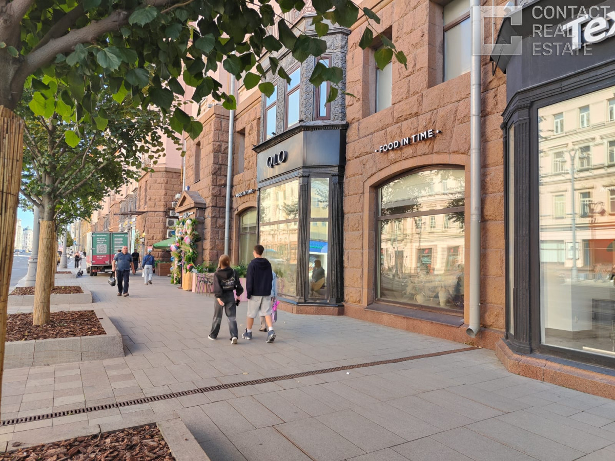 Тверская ул., д. 27, стр. 2