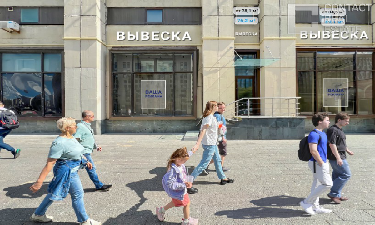 Калужская площадь, д. 1, корп. 1