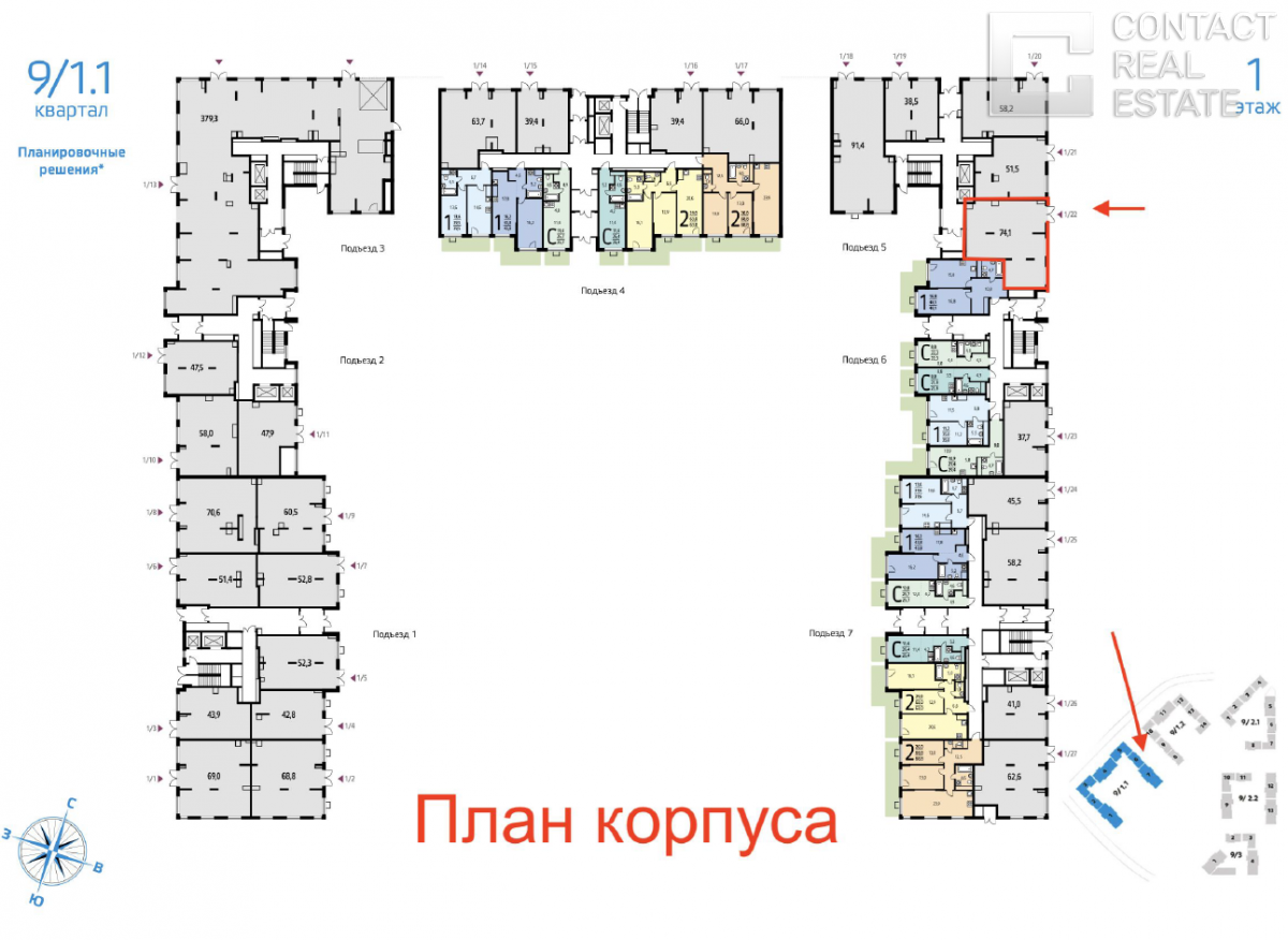 3-я Нововатутинская ул., д. 15, корп. 1