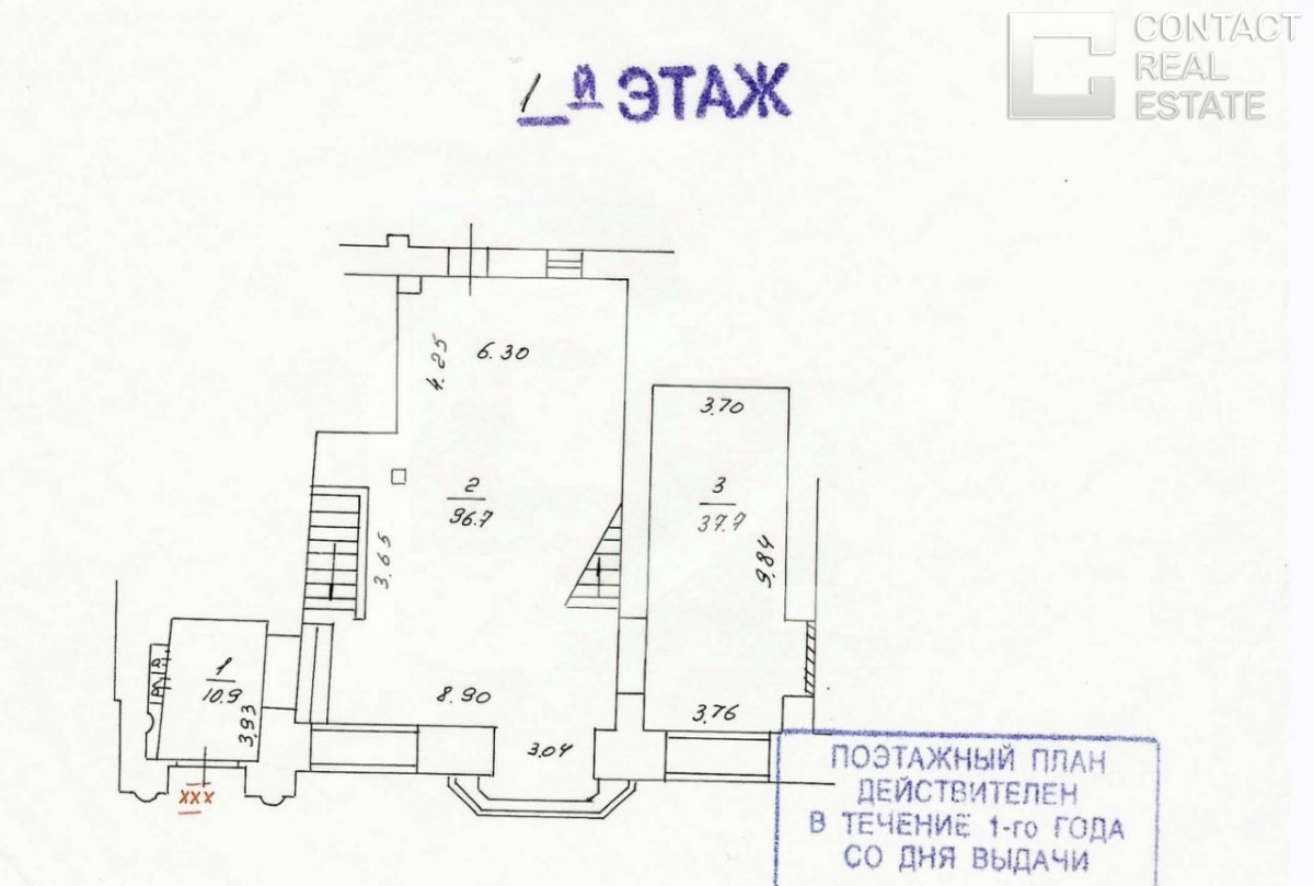 Тверская ул., д. 27, стр. 2