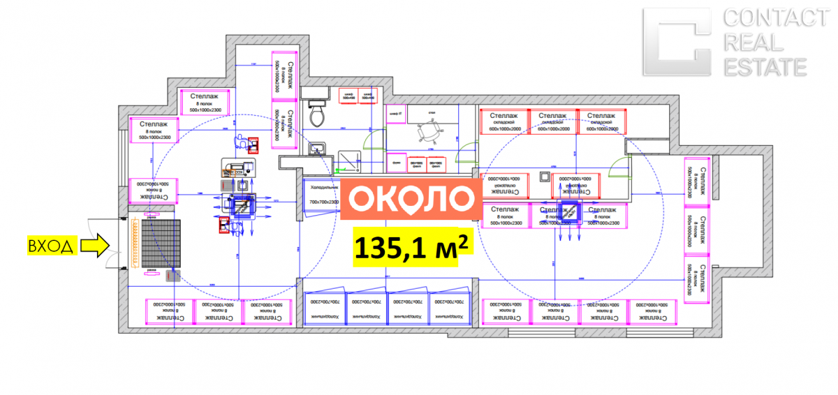 ЖК Открытый парк, корп. 1.2