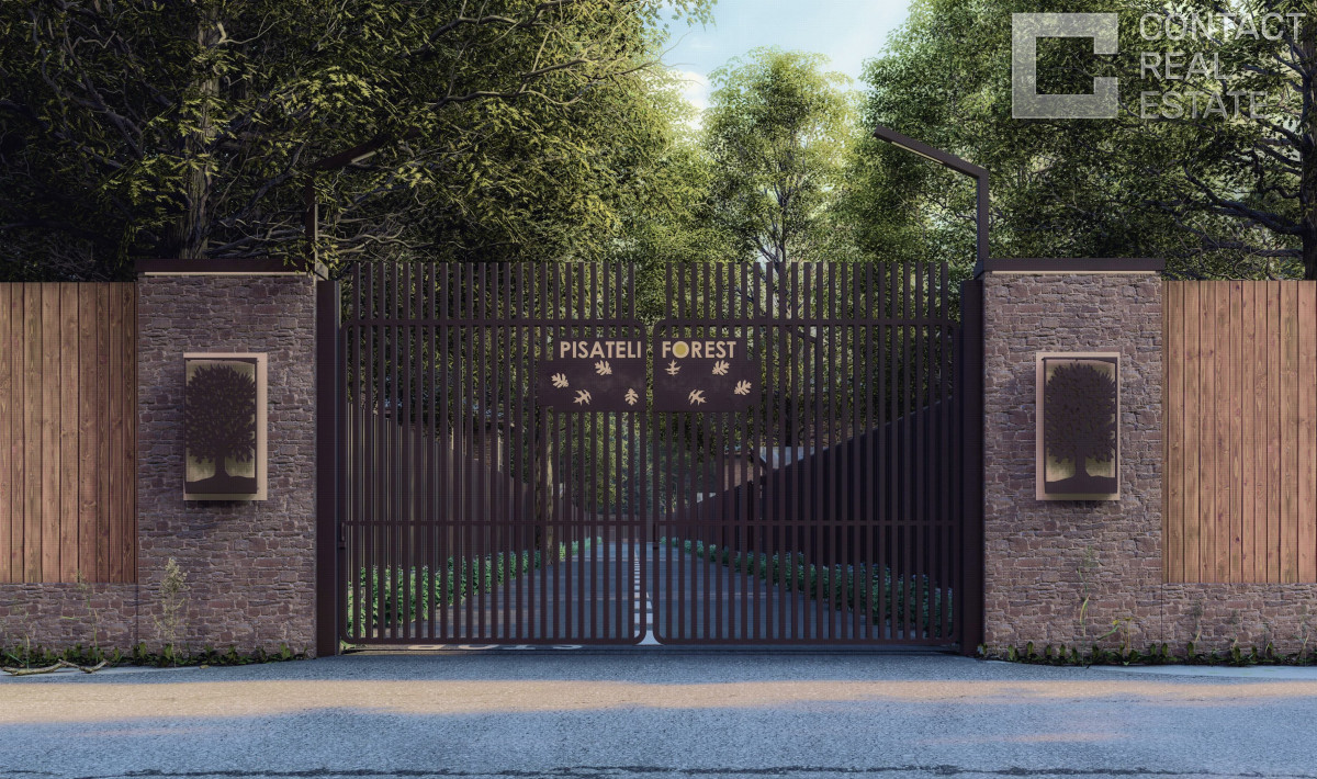 Писатели Форест / Pisateli Forest