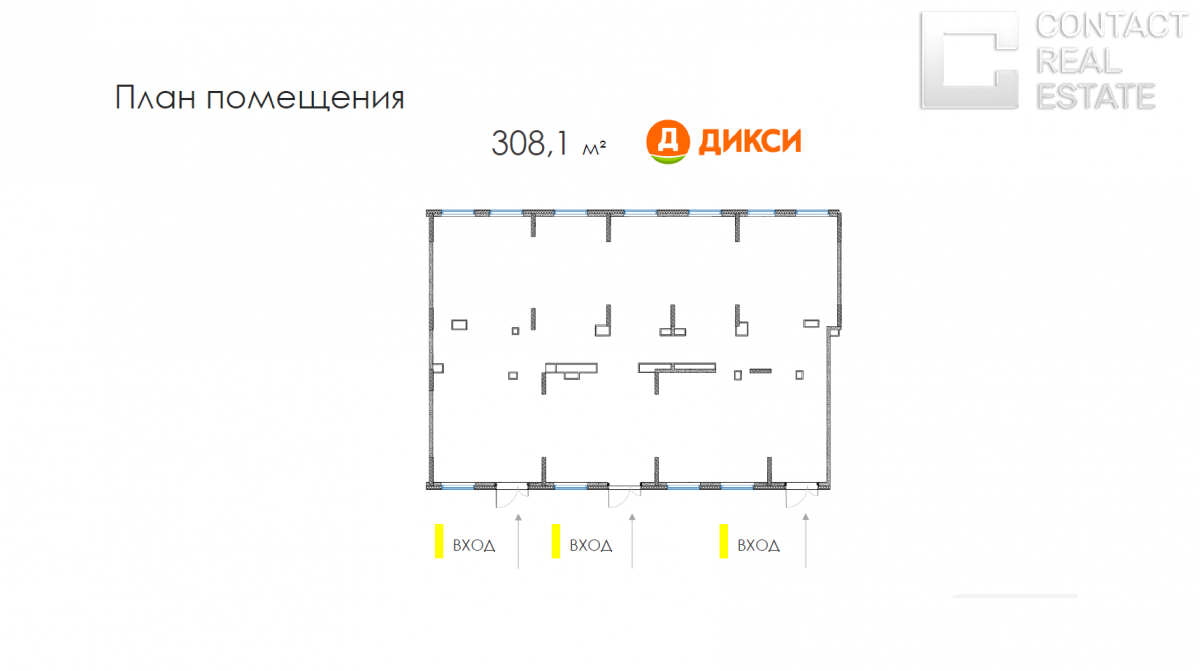 Заповедная ул., д. 20, ЖК Ильинские Луга