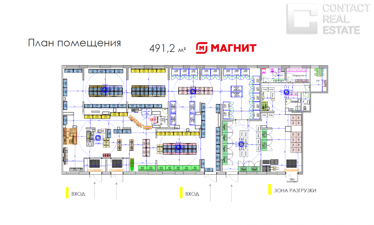 Заповедная ул., д. 22, ЖК Ильинские Луга, корп. 2.7