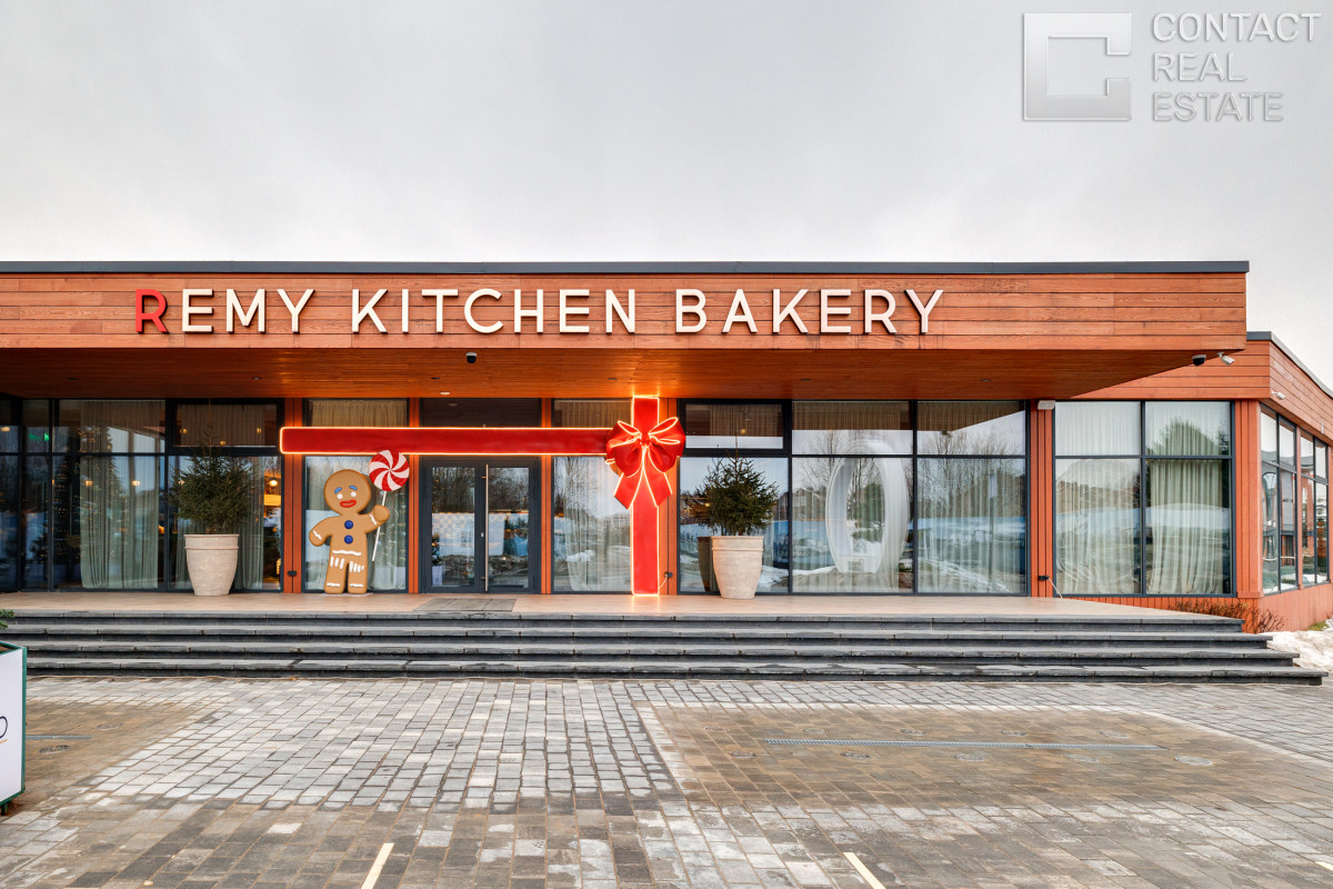 Папушево Парк