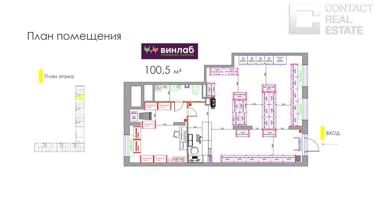 Любучанский пер., д. 1, корп. 1