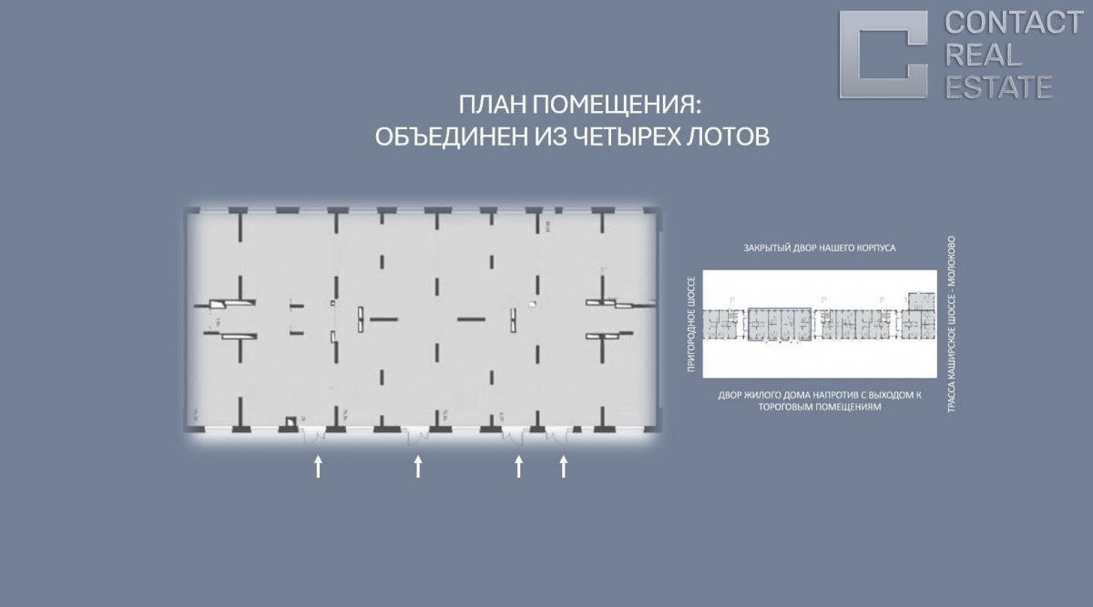 Пригородное ш. д. 22