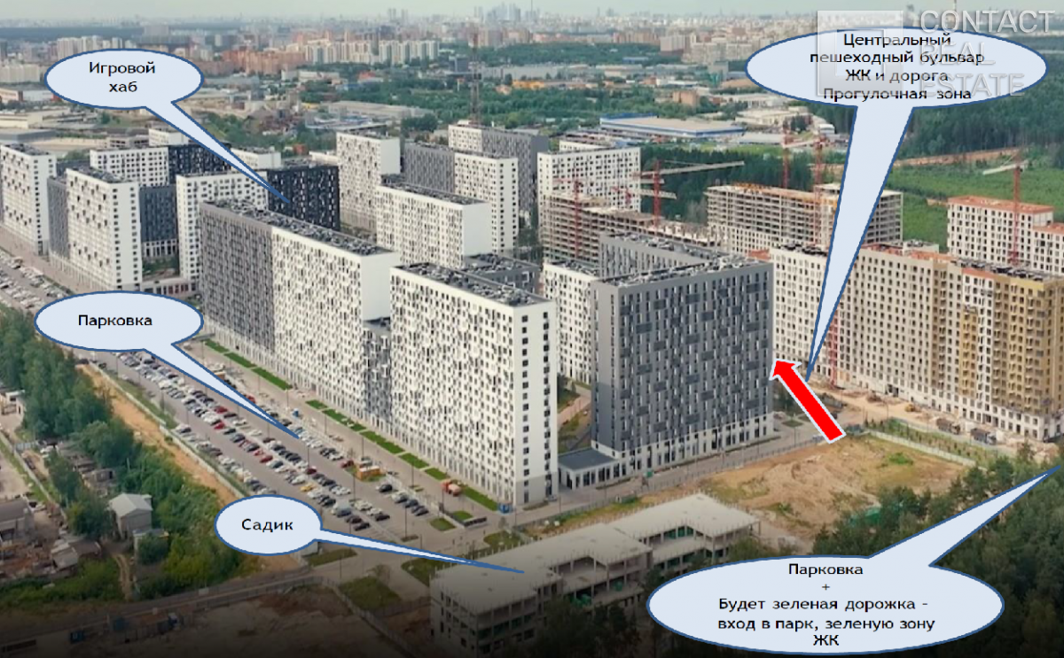 ЖК Мытищи Парк, корп. 5