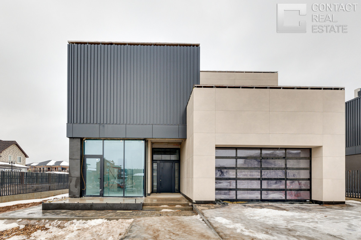 Папушево Парк