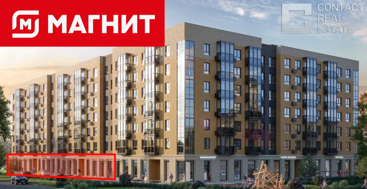 Молодежная ул., корп. 1