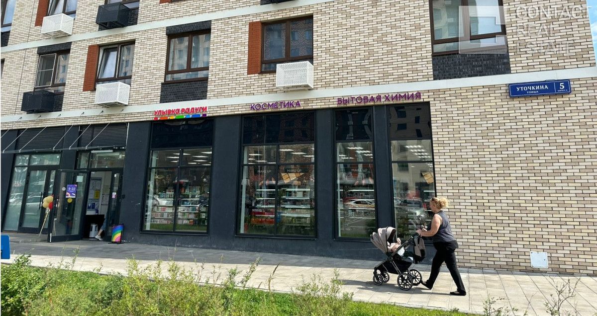 Уточкина ул., д. 5, корп. 2