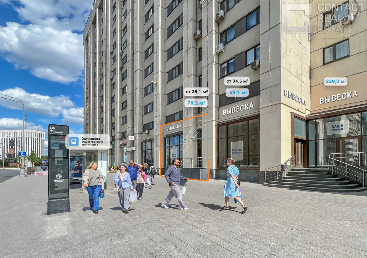 Калужская площадь, д. 1, корп. 1